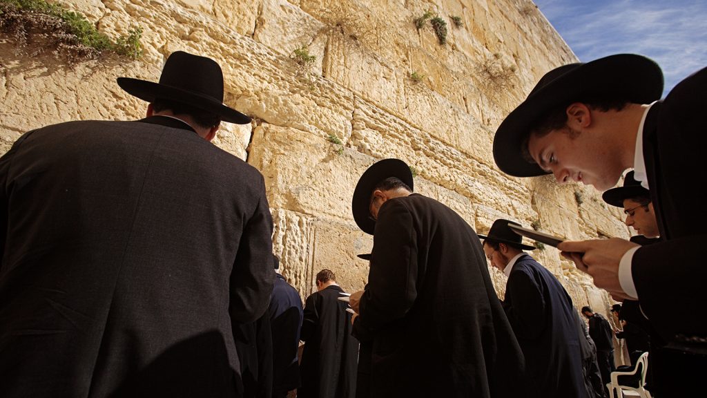 Jews gather every day to pray at the Western Wall in Jerusalem,