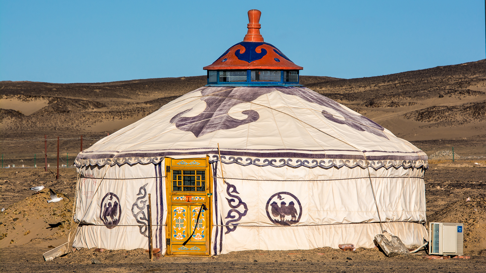 Mongolian Yurt in the Gobi Desert; Shutterstock ID 160623869; PO: Kids Website for March; Job: Hillary Leo; Client: KIDS WEB