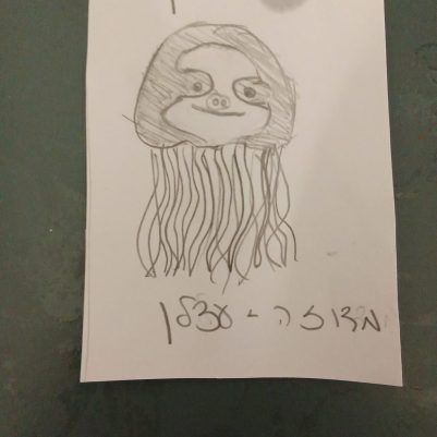 WhatsApp-Image-2026-09-22-at-10.47.46.jpeg