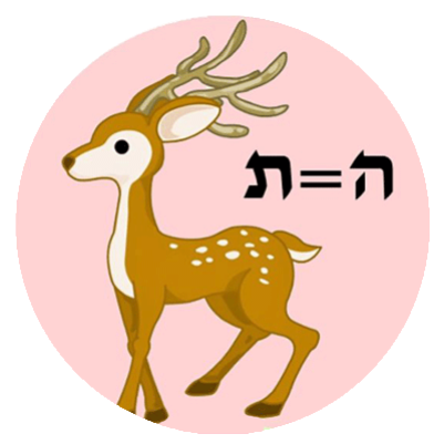 אילת-1.png
