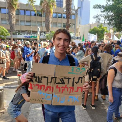 צרי נוטמן צילום יאיר בוהדנה
